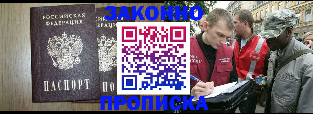 форма 3 в Тамбове